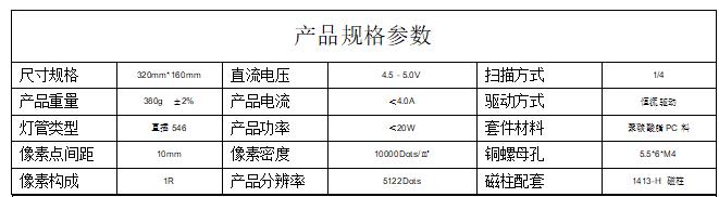 QQ浏览器截图20240524221109.jpg